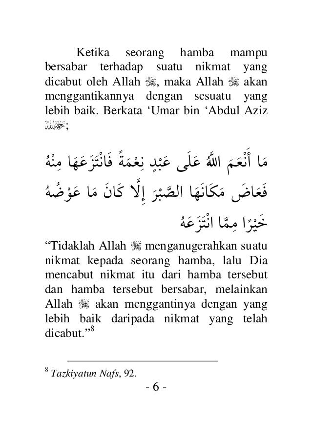 download ebook zaadul maad Maad download ebook zaadul